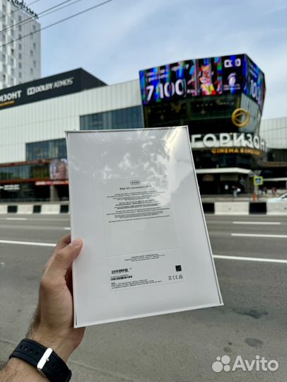 iPad 9 (2021) 64gb