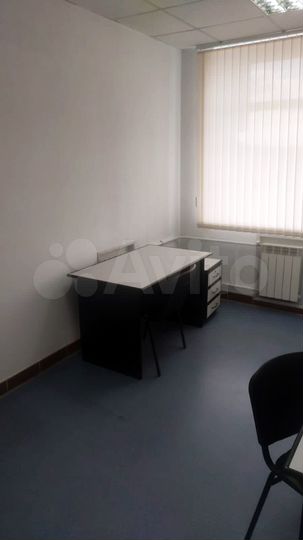 Юридический адрес Екатеринбург