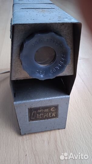 Фильмоскоп диафильмы СССР