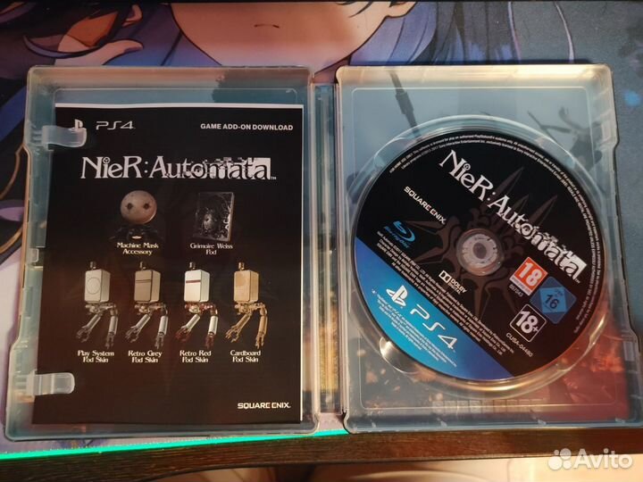 Nier Automata Limited Edition PS4