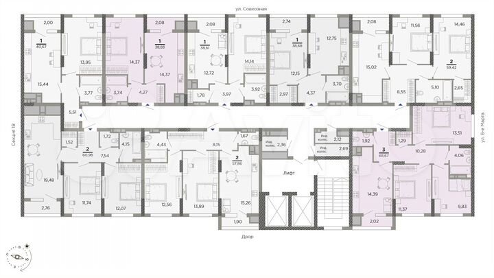 3-к. квартира, 68,7 м², 20/24 эт.