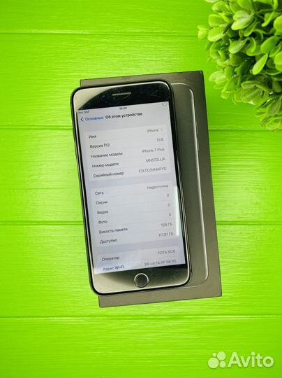 iPhone 7 Plus, 128 ГБ