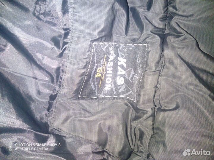 Пуховик зимний мужской