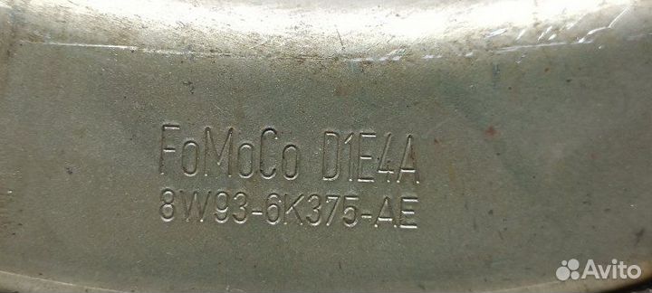 Маховик Land Rover Vogue 3 L322 508PN AJ133