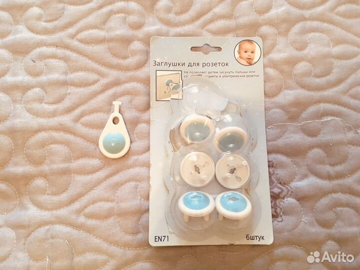 Заглушка детская для розетки
