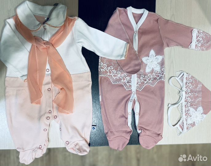 Вещи для новорожденных