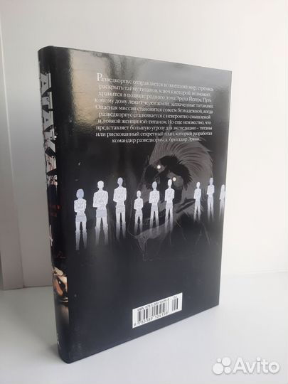 Манга книга