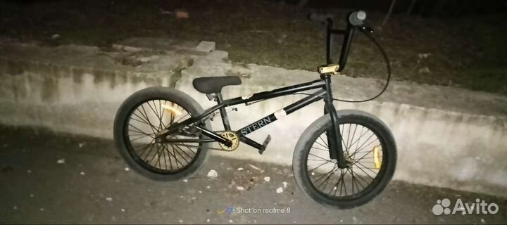 Трюковой самокат stern piligrim