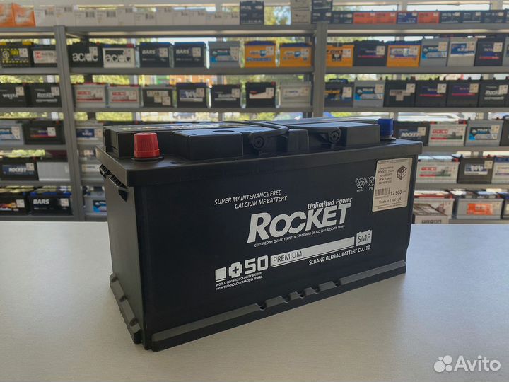 Аккумуляторы L5100ah + гарантия, акб