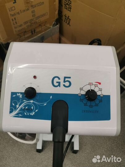 Вибромассажер G5