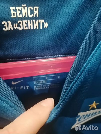 Футболка Зенит детская