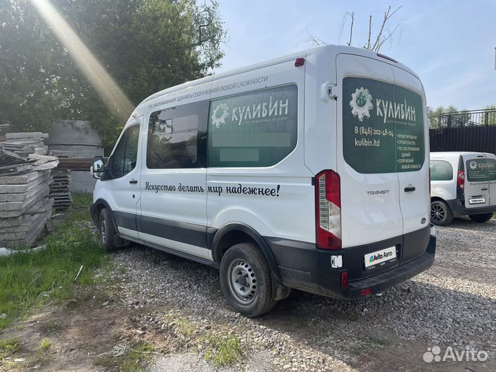 Ford Transit 2.2 МТ, 2021, 67 000 км