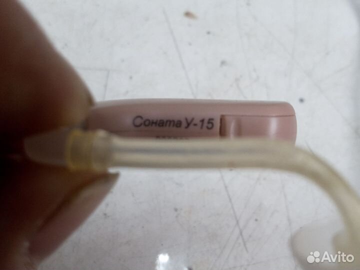 Слуховой аппаратСоната У-15