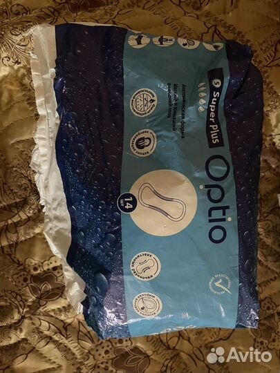 Трусы послеродовые и прокладки