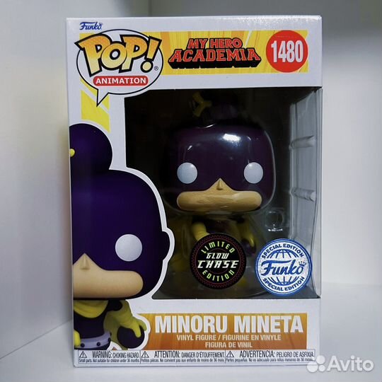 Фигурка Funko мга 2