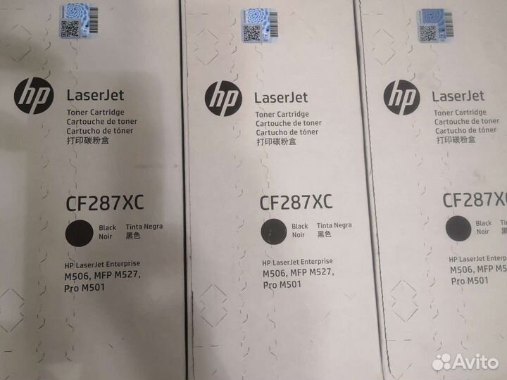 Картридж hp cf287xc