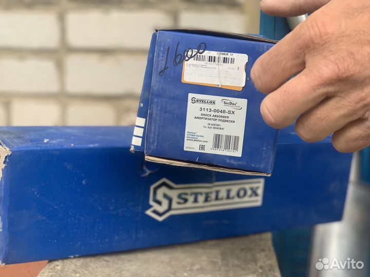 Стойки задние audi 100