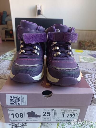 Ботинки для девочки весна осень 25 размер