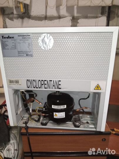 Мини холодильник