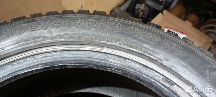 Nokian Tyres Hakkapeliitta 5 195/55 R15 96T