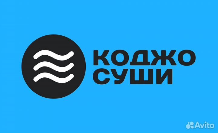 Администратор доставки суши