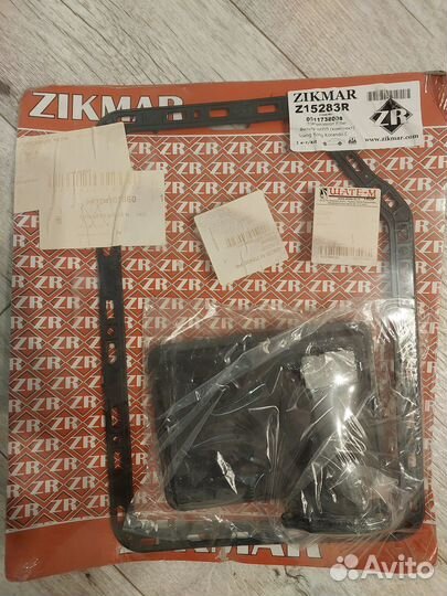 Фильтр для АКПП