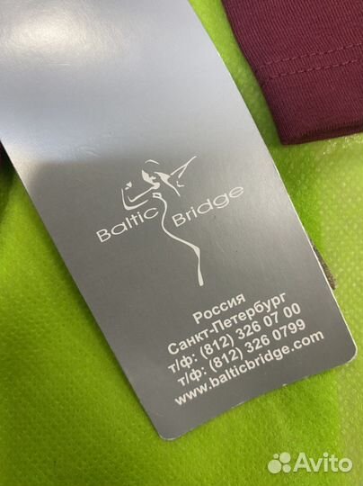 Купальники гимнастические новые