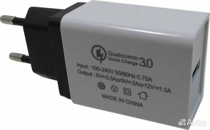 Зарядное устройство M-45 USB QC 3.0 (Fast charge)