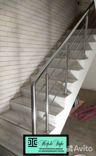 Поручни из нержавейки