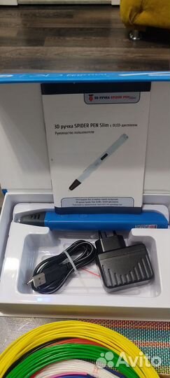 3d ручка новая