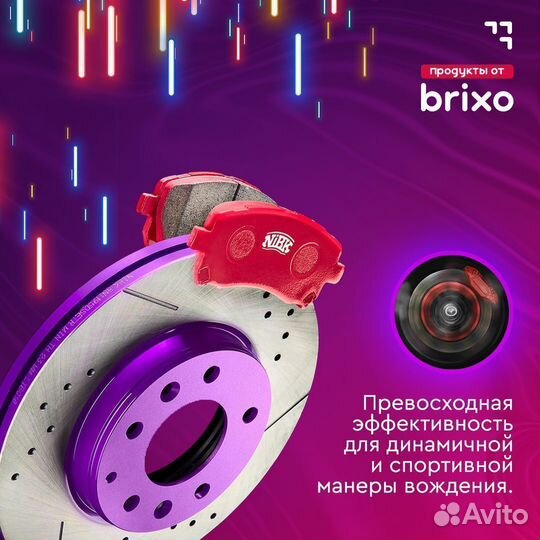 Спортивные Задние колодки nissan skyline PN7800S