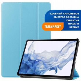 Чехол-книжка Folio Cover для планшета Samsung Gala