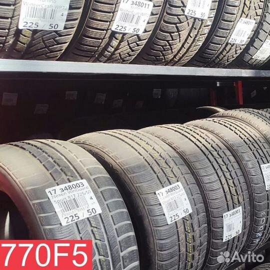 Matador MP 47 Hectorra 3 195/65 R15 86L