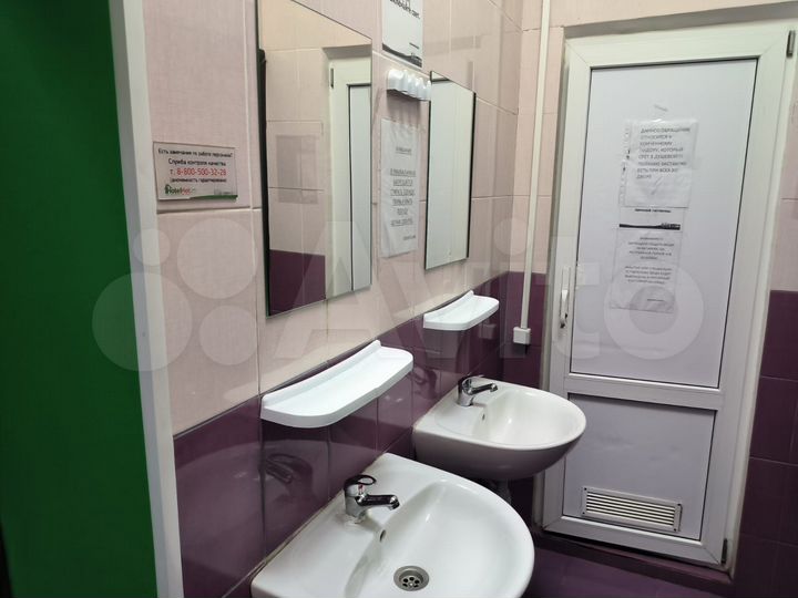 Комната 14 м², 1/4 эт.