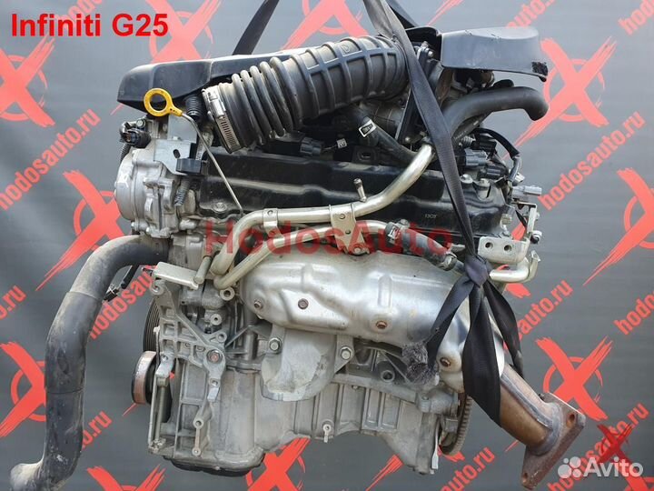 Двигатель VQ25HR Infiniti G25