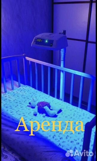 Лампа от желтухи