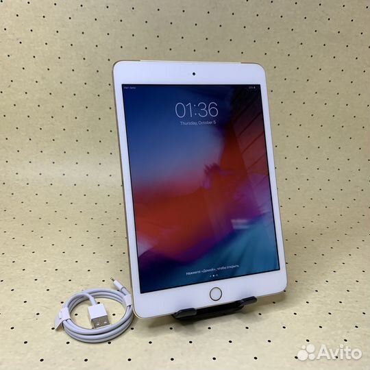 iPad Mini 3 16gb Lte