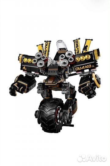 Lego ninjago