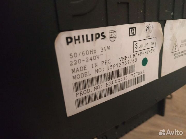 Телевизор бу Philips