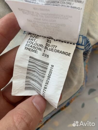 Отдам бесплатно детские вещи на мальчика