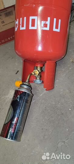 Адаптер для заправки газового баллона