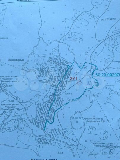 Участок 15 сот. (ИЖС)