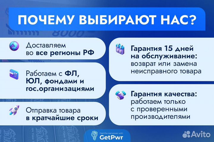 Пропеллеры HQProp 1050