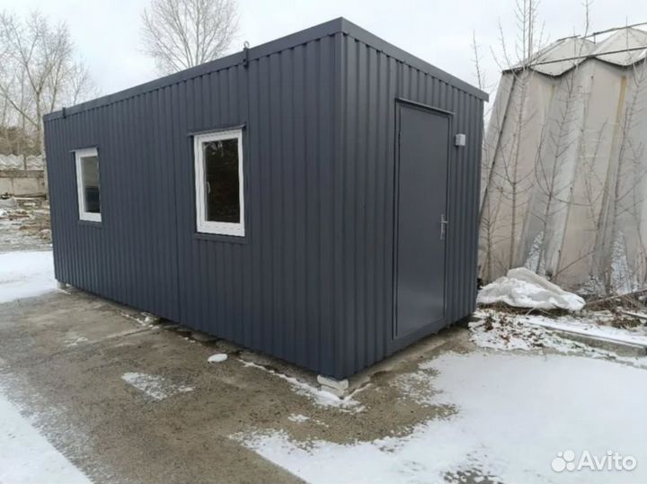 Купить модульные бытовки бу