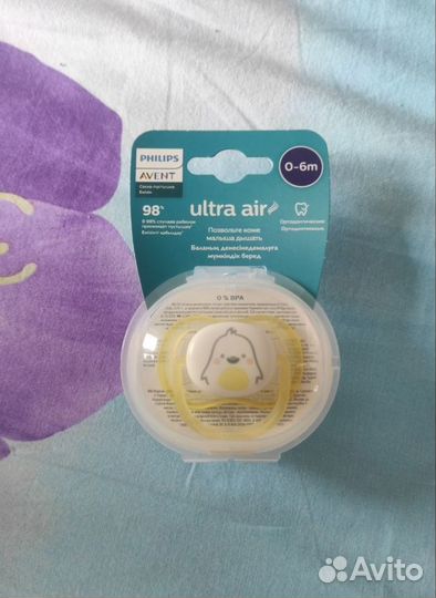 Соска пустышка avent 0 6