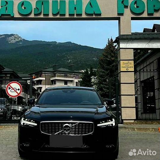 Трансфер, такси, межгород - бизнес класс