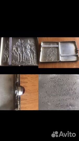 Редкий, серебряный подстаканник и не только