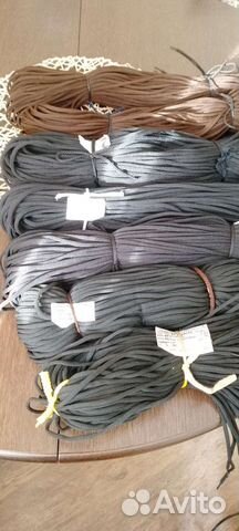 Шнурки для обуви