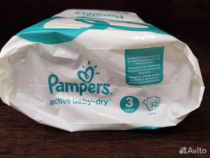 Pampers 3 подгузники