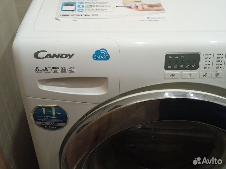 Стиральная машина на запчасти